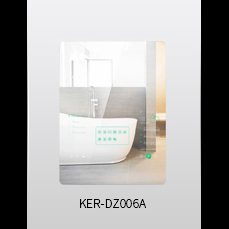 KER-DZ006A