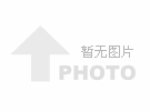 拜訪客戶過程中，遇到使用和平拉彎加工鋁材的朋友